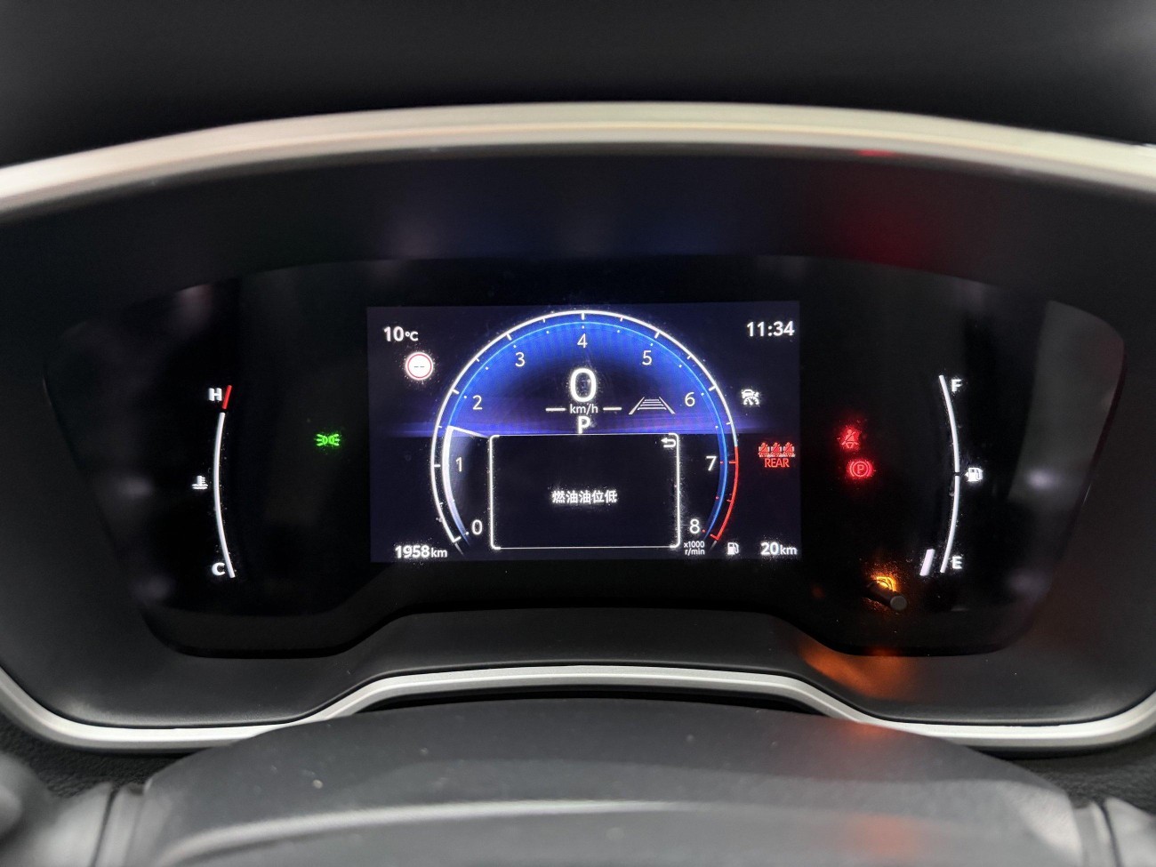 Toyota Frontlander 2025