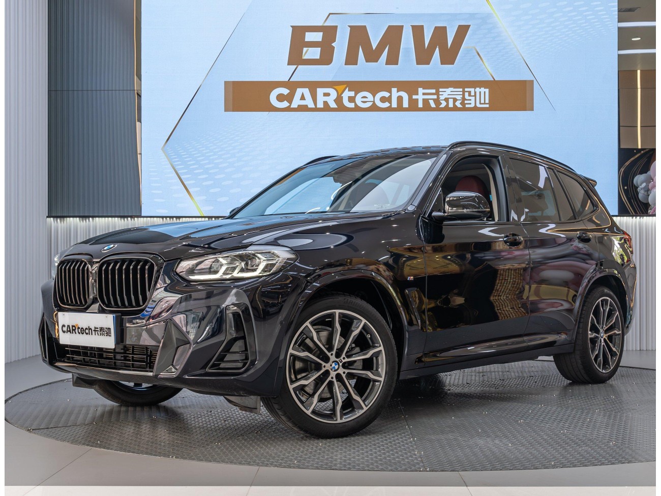 BMW X3 2025