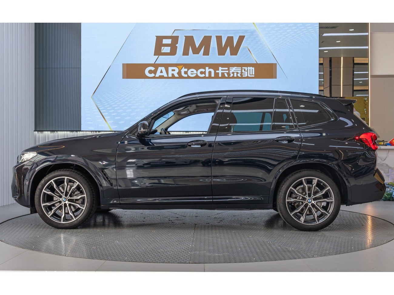 BMW X3 2025