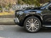 Mercedes-Benz GLS 2023