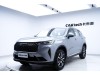 Haval H6 2024