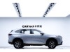 Haval H6 2024