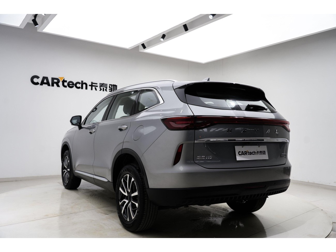 Haval H6 2024