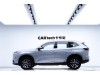 Haval H6 2024