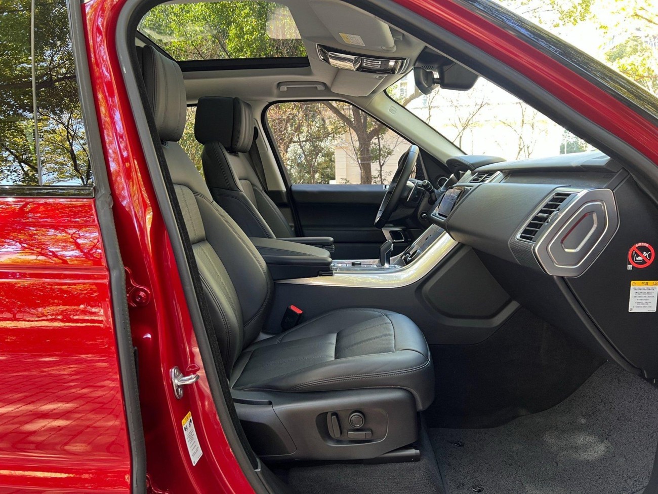 Land Rover Range Rover Sport 2018