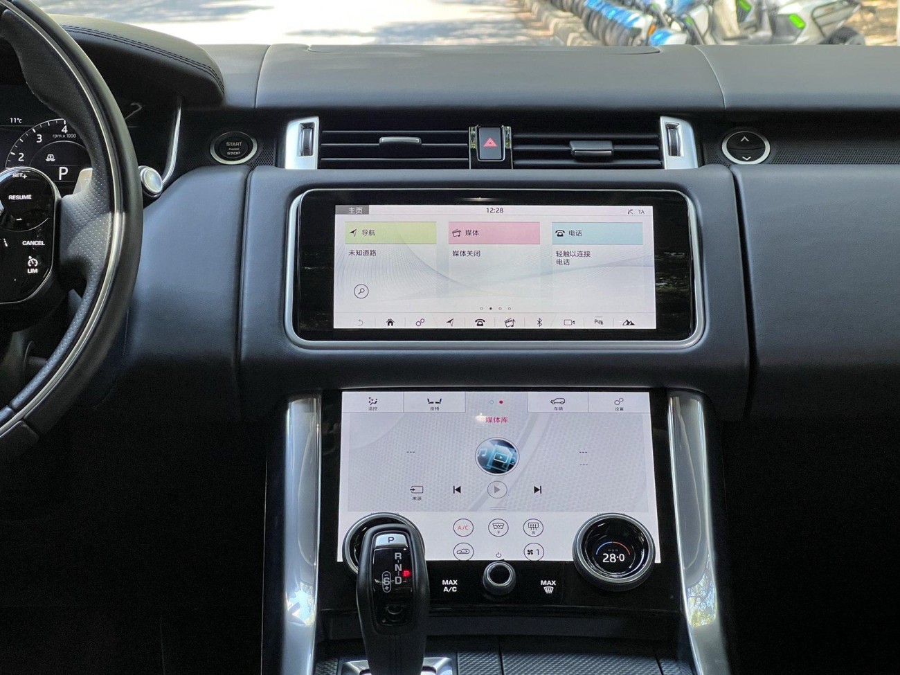 Land Rover Range Rover Sport 2018