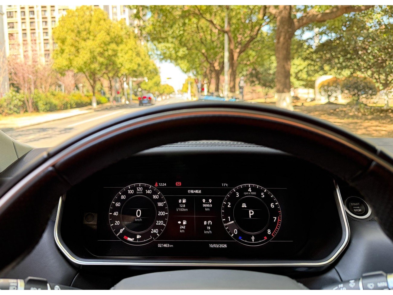 Land Rover Range Rover Sport 2018