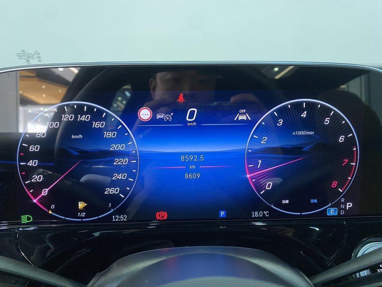 Mercedes-Benz E 300 L 2025