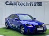 Lexus IS 300 2018