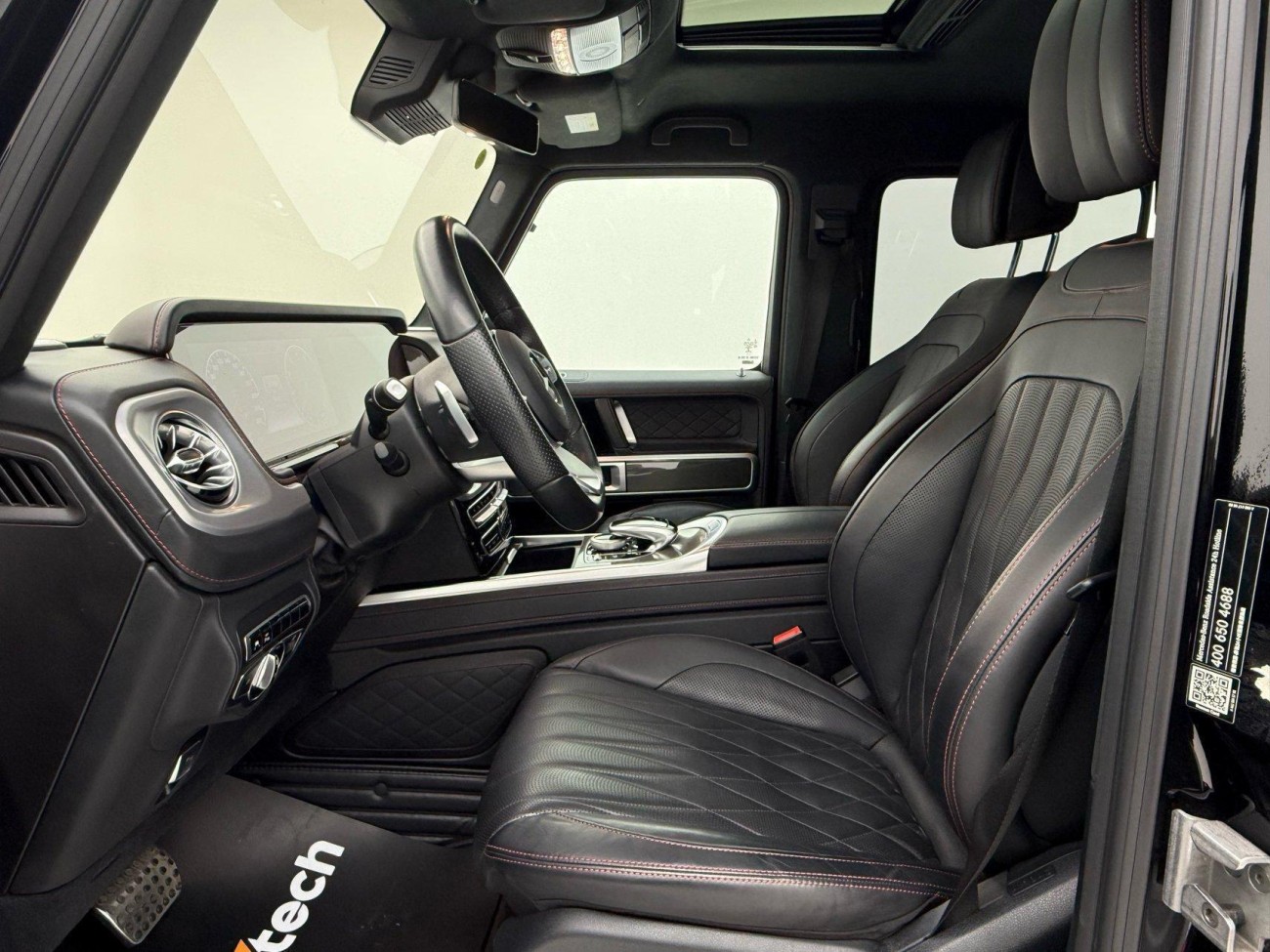 Mercedes-Benz G 500 2021