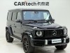 Mercedes-Benz G 500 2021