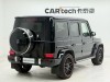 Mercedes-Benz G 500 2021