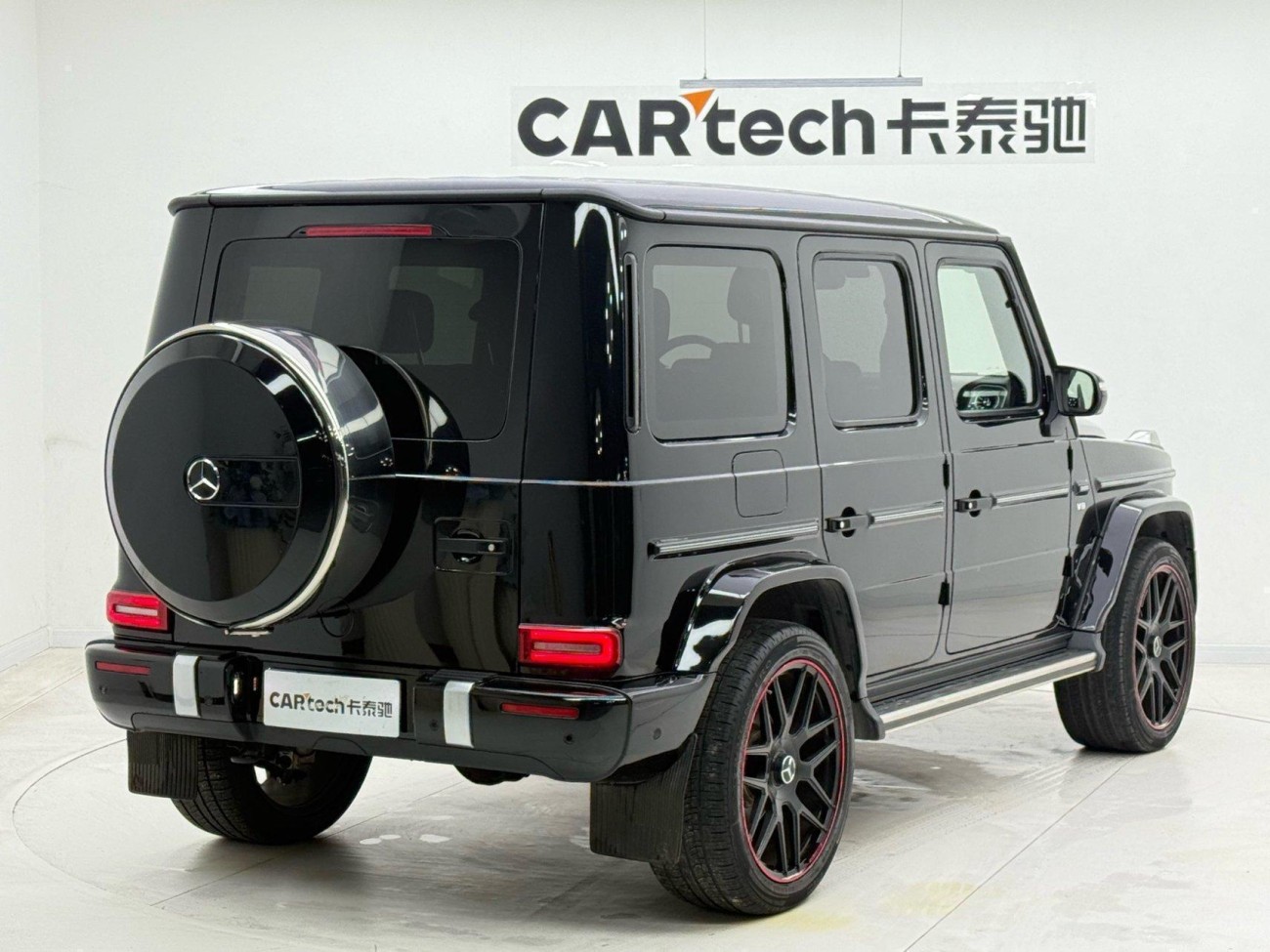 Mercedes-Benz G 500 2021