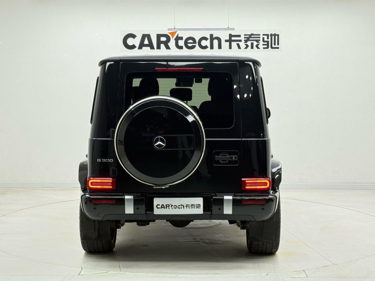 Mercedes-Benz G 500 2021