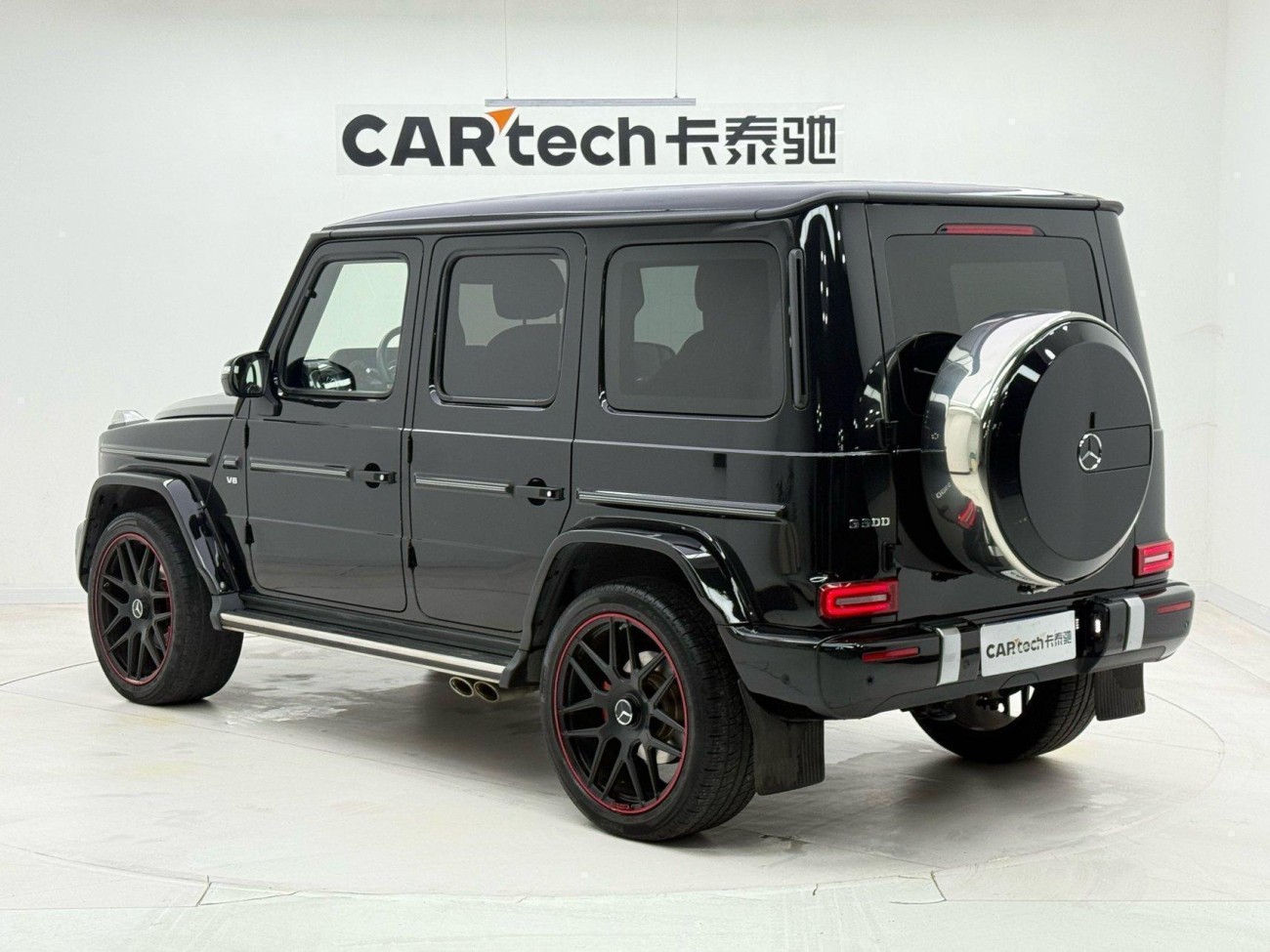 Mercedes-Benz G 500 2021