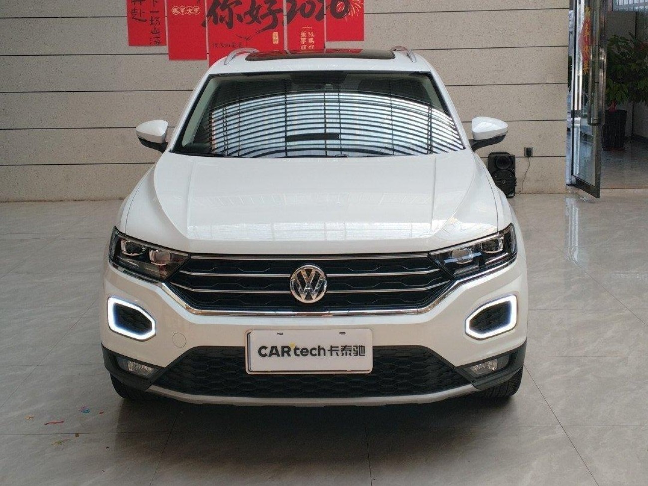 Volkswagen T-ROC 2020
