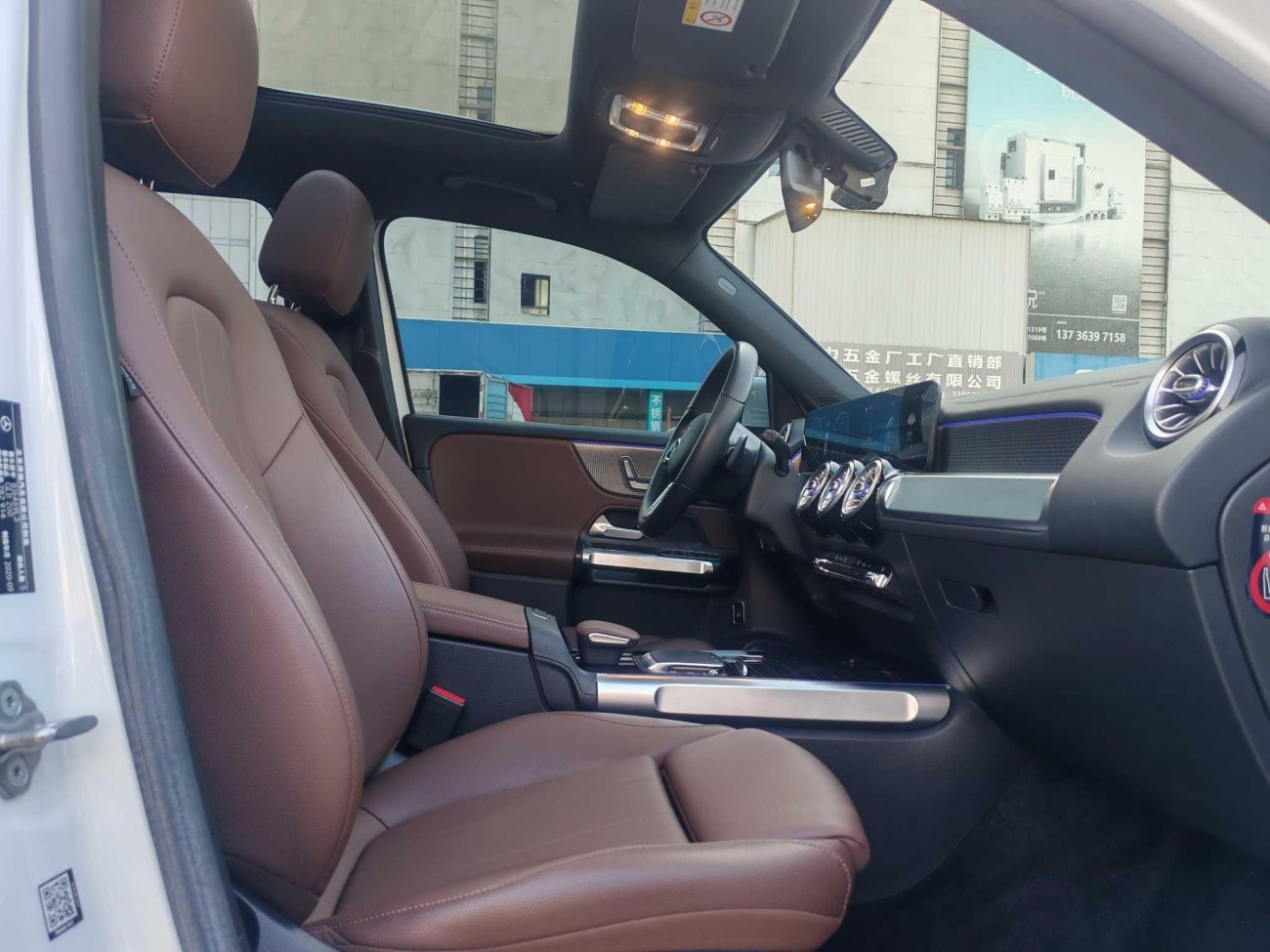 Mercedes-Benz GLB 2020