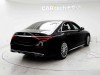 Mercedes-Benz S 450 L 2022