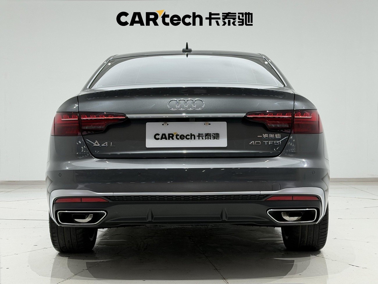 Audi A4L 40 TFSI 2023