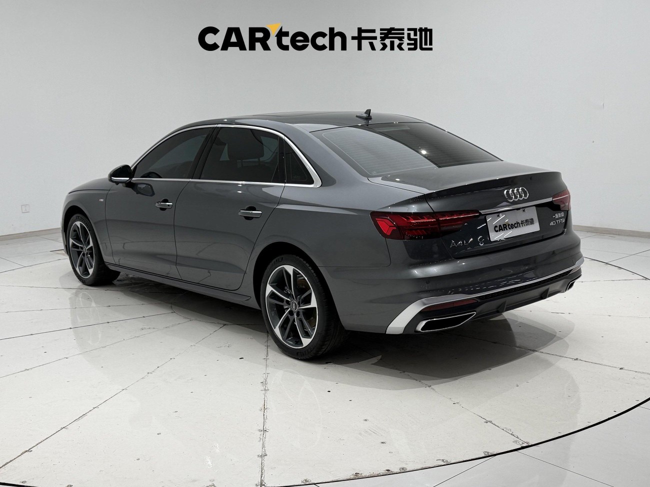 Audi A4L 40 TFSI 2023