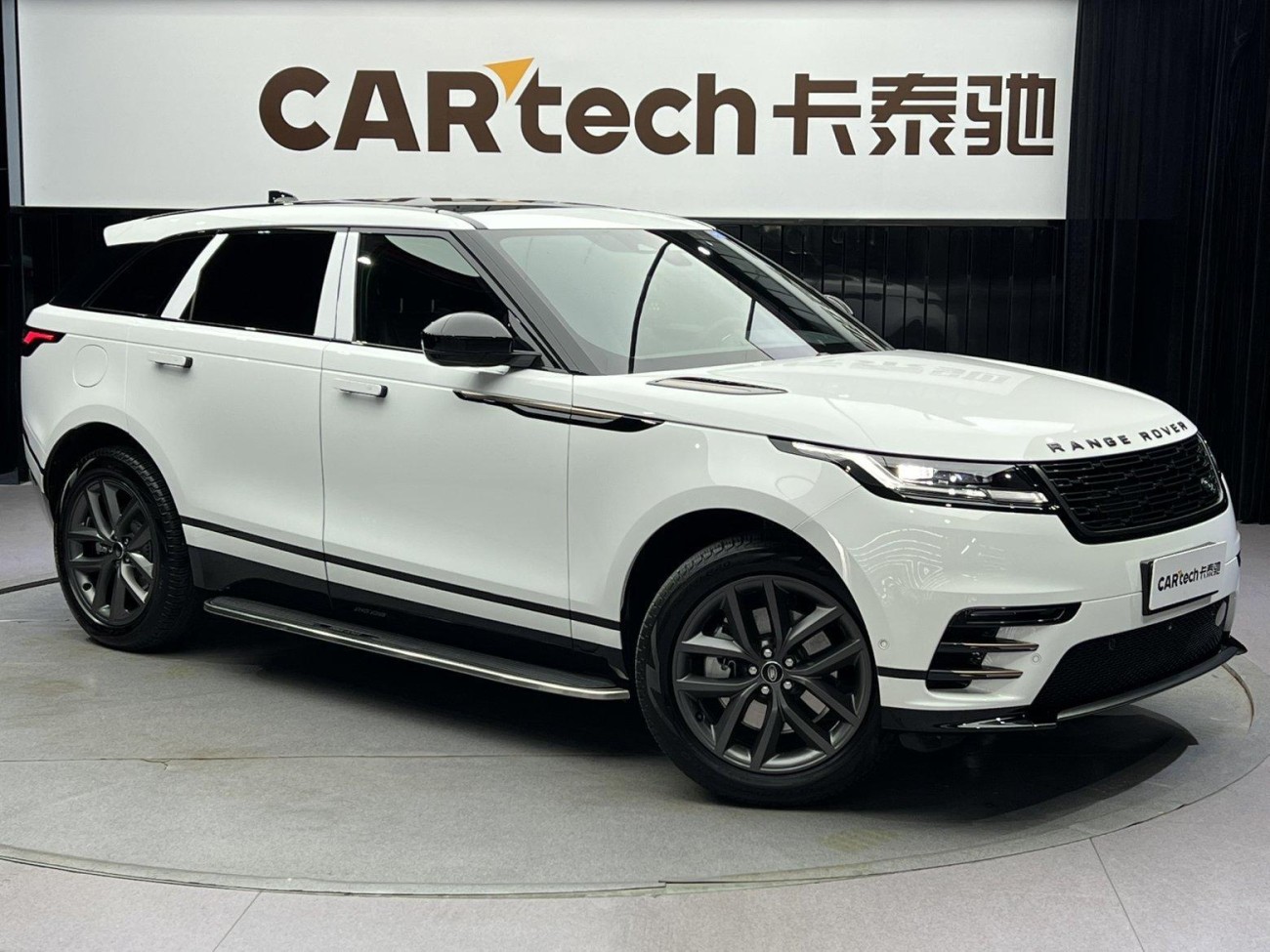 Land Rover Range Rover 2024