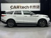 Land Rover Range Rover 2024