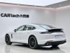 Porsche Panamera 2022