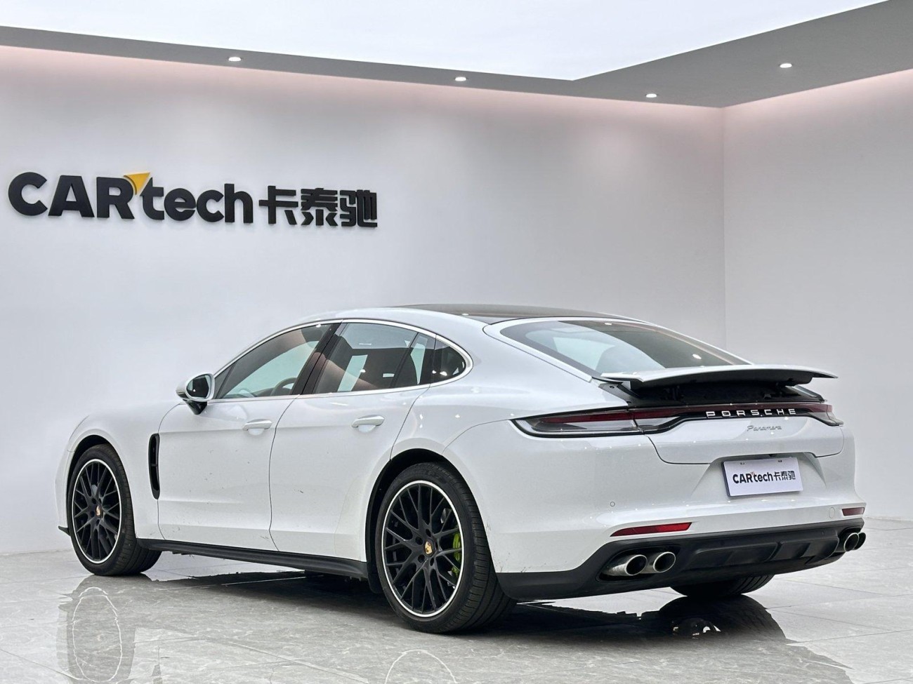 Porsche Panamera 2022