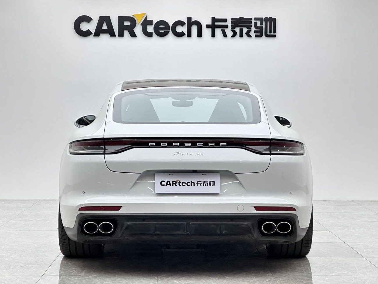 Porsche Panamera 2022