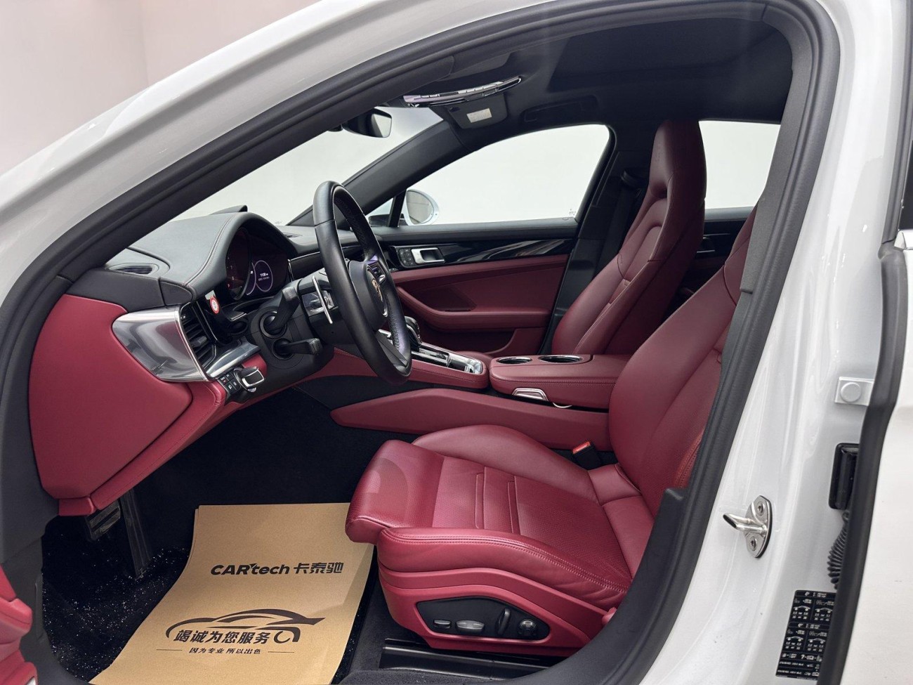 Porsche Panamera 2022