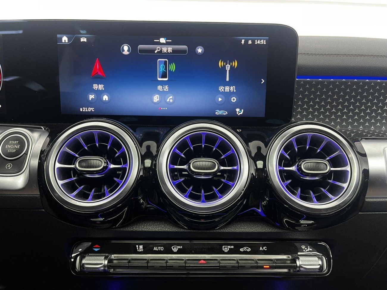 Mercedes-Benz GLB 2025