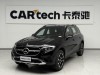 Mercedes-Benz GLC 260 L 2026