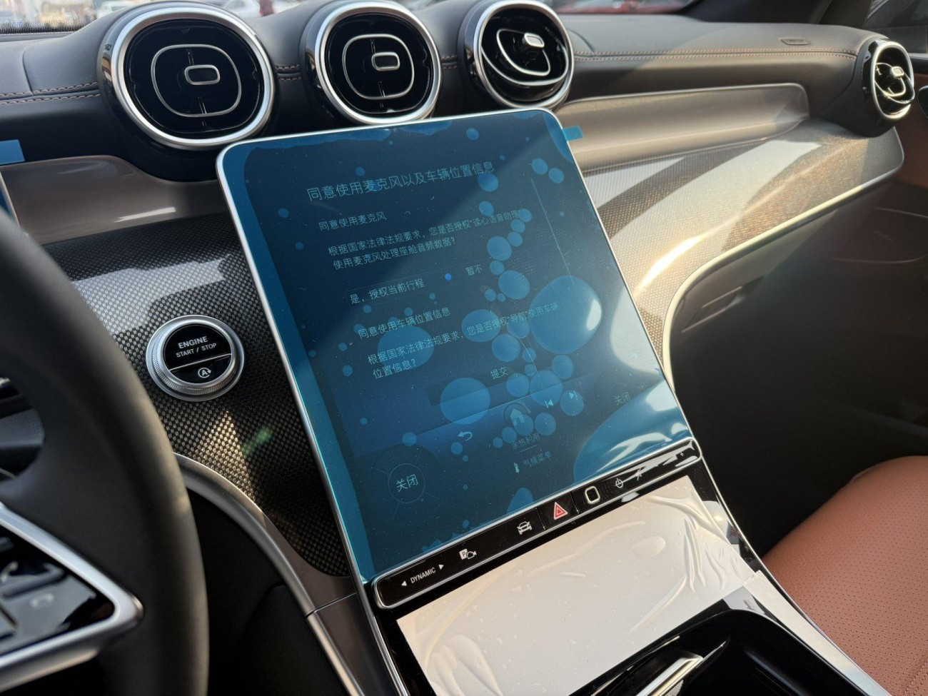 Mercedes-Benz GLC 260 L 2026