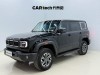 BAIC BJ40 2024