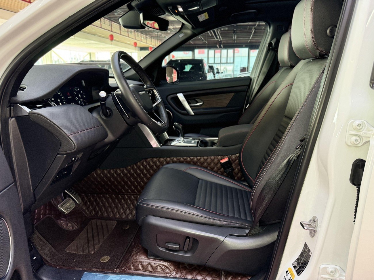 Land Rover Discovery Sport 2021