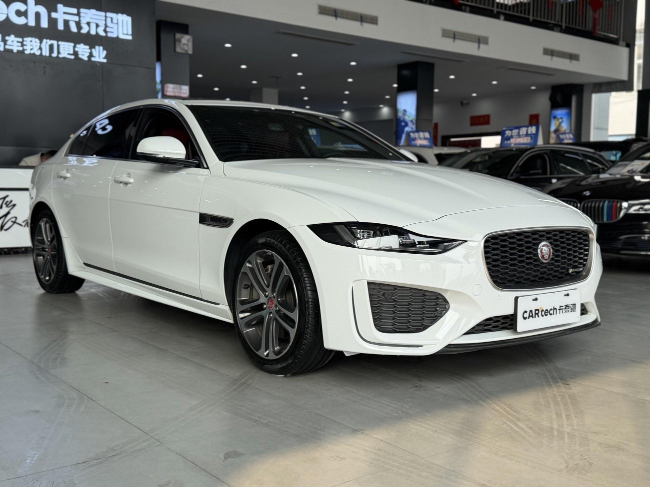 Jaguar XEL 2022