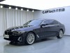 BMW 530Li 2021
