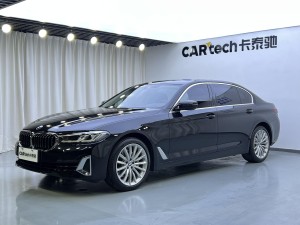 BMW 530Li 2021