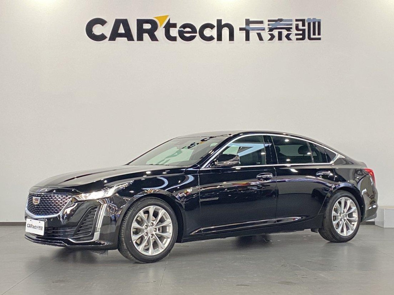 Cadillac CT5 2020