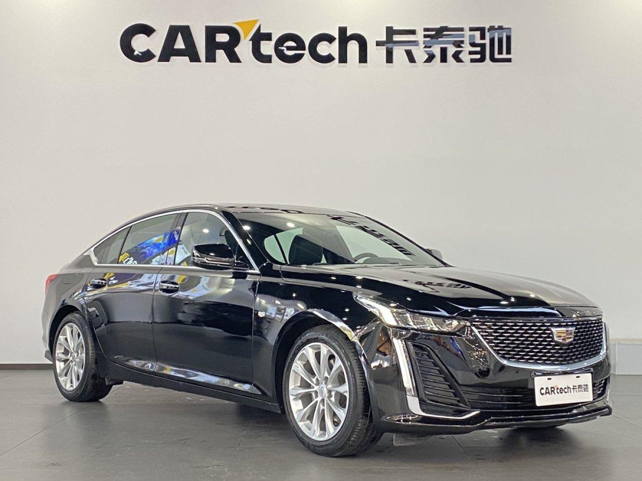Cadillac CT5 2020