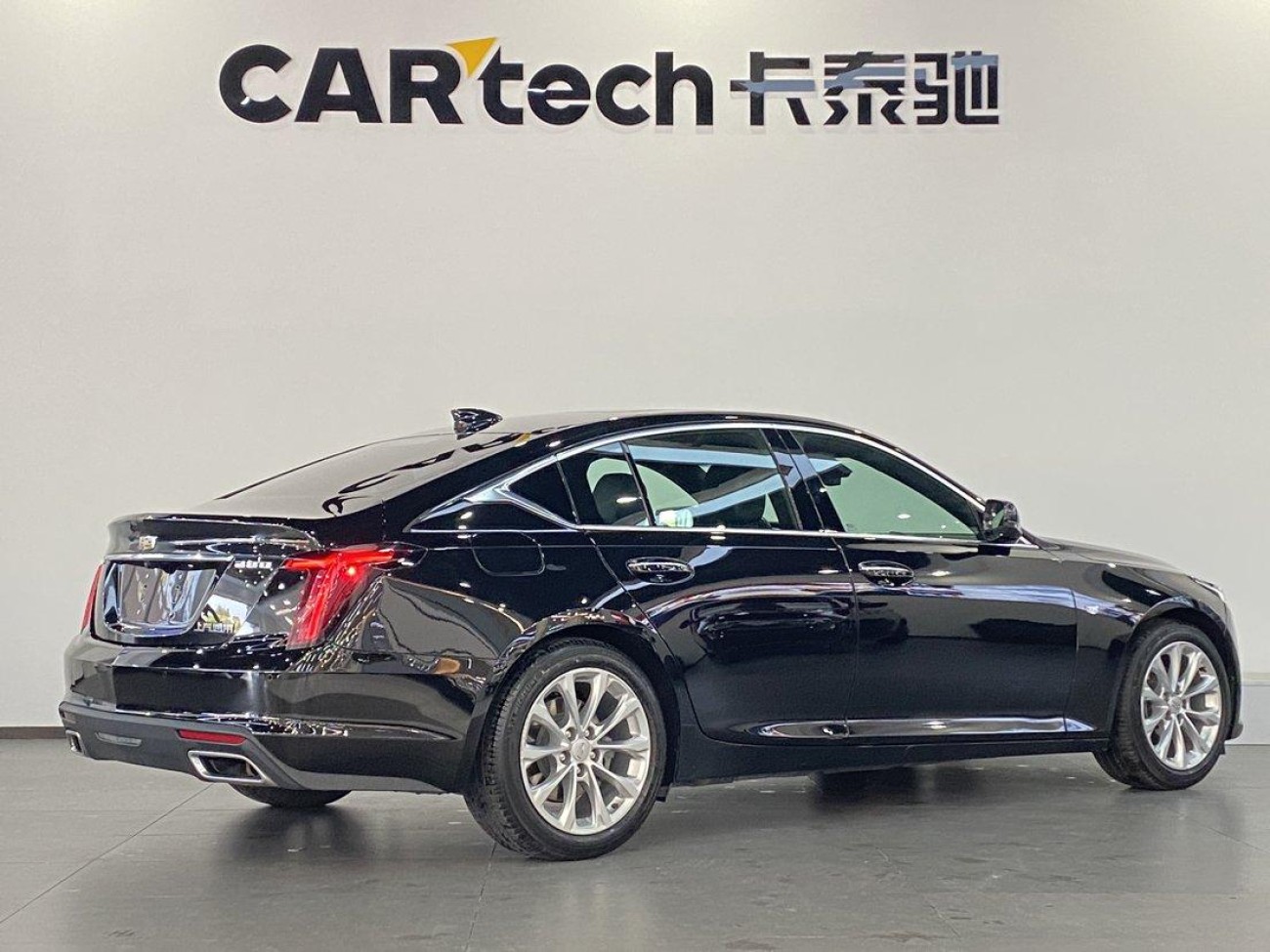 Cadillac CT5 2020