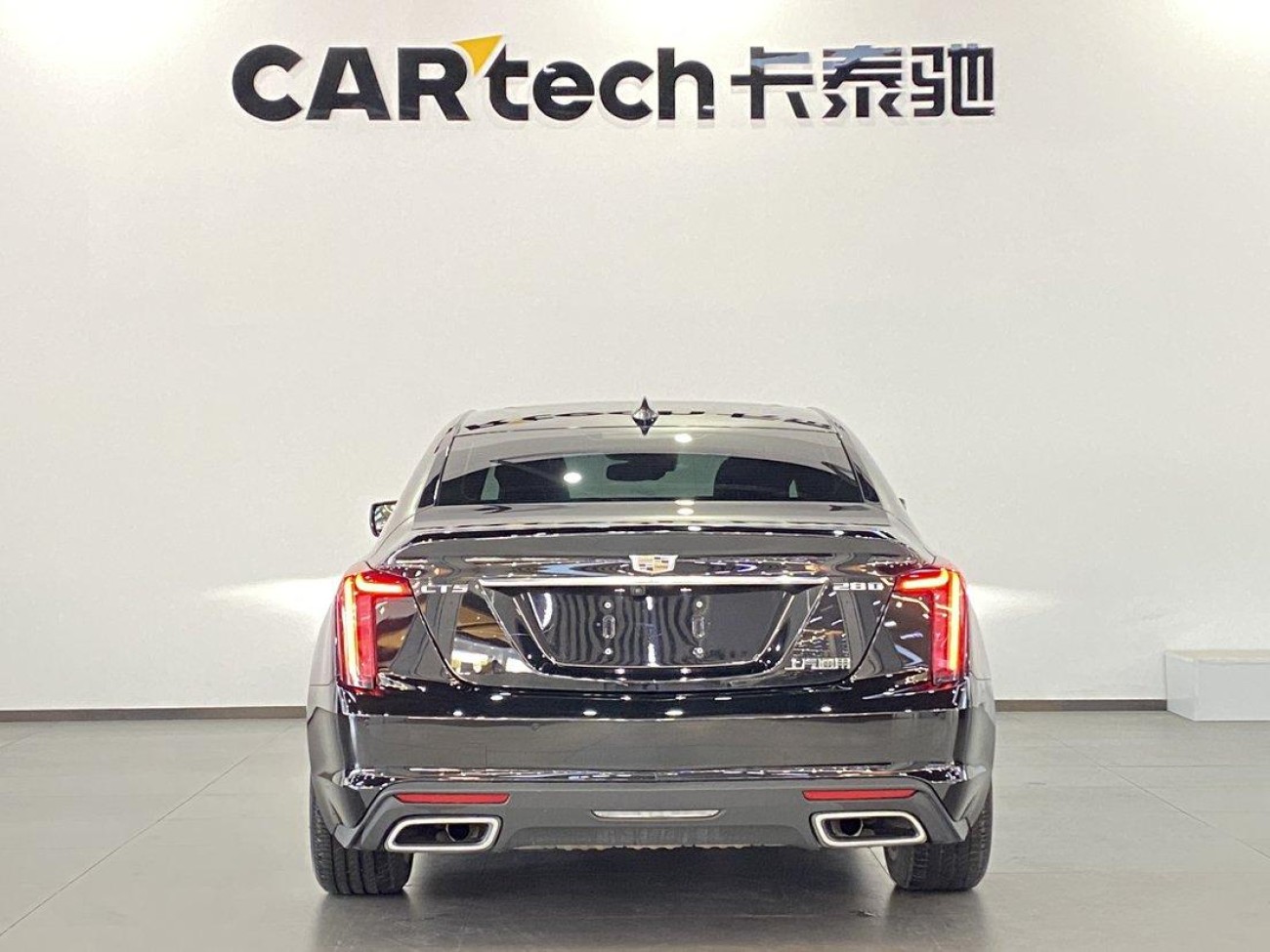 Cadillac CT5 2020