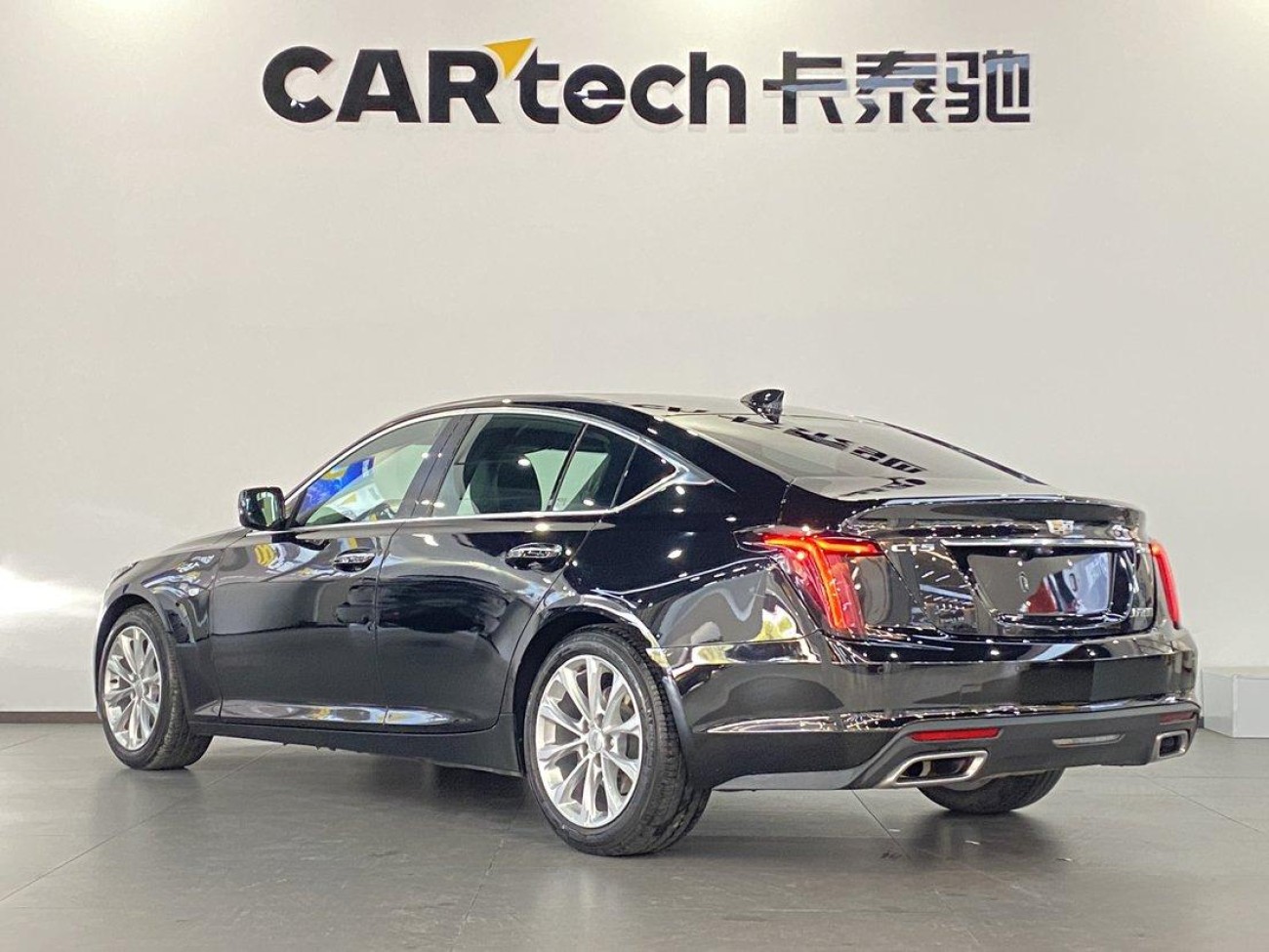 Cadillac CT5 2020