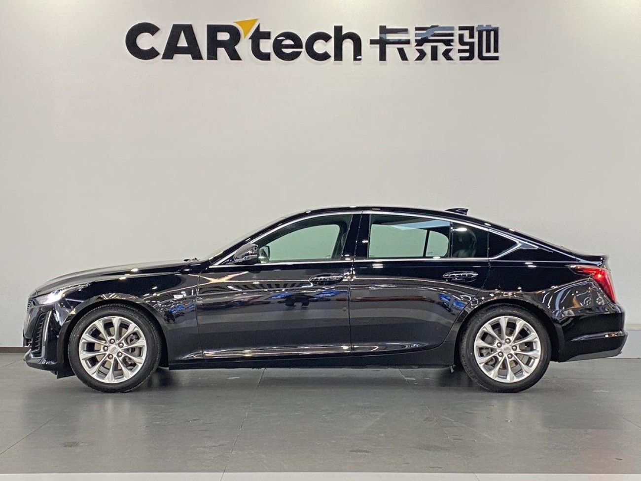Cadillac CT5 2020