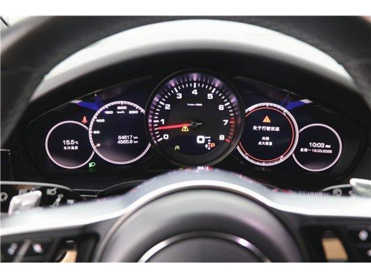 Porsche Cayenne 2019