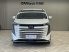 Trumpchi E9 2025