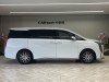 Trumpchi E9 2025