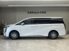 Trumpchi E9 2025