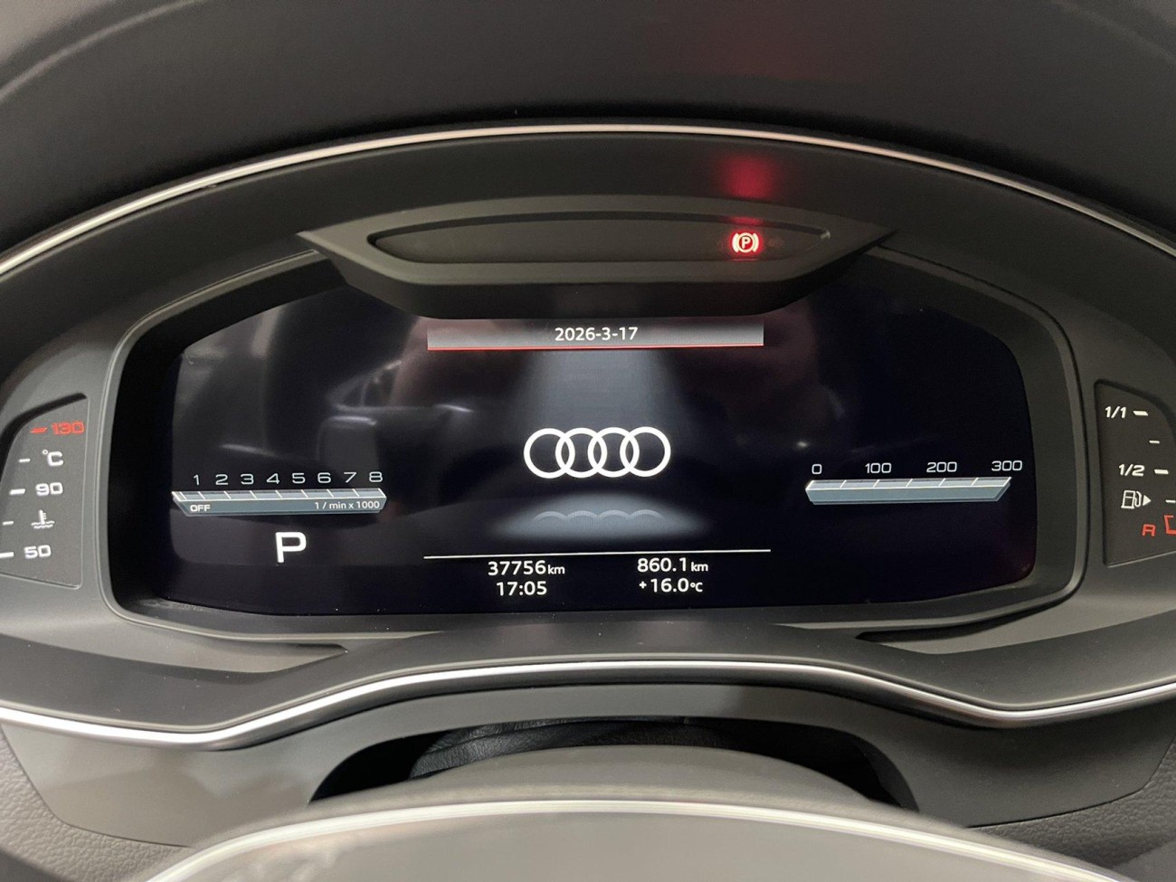 Audi A7L 45 TFSI 2024