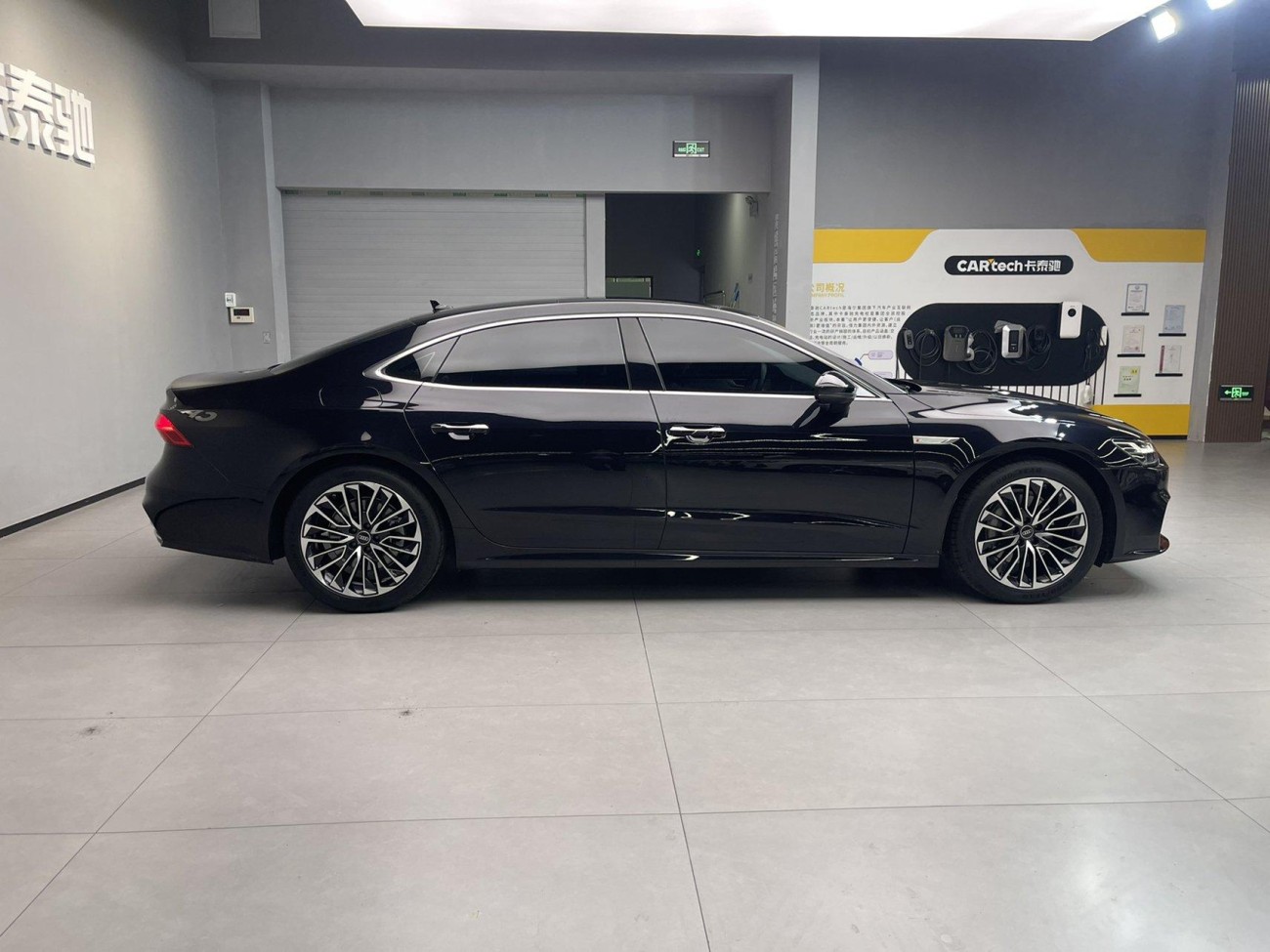 Audi A7L 45 TFSI 2024